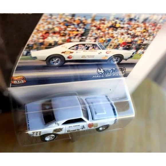 HOT WHEELS Hall of Fame 